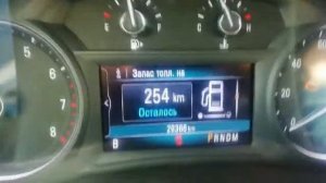 2017 Buick Encore на русском