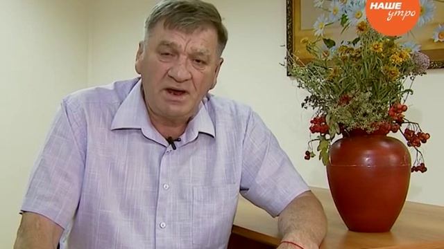 Борис Михайлович рассказывает о полезных свойствах марьина корня смотреть онлайн