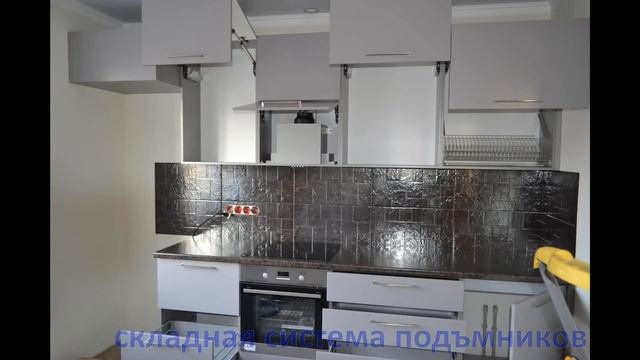 Установка кухни/Студия мебели Sandra