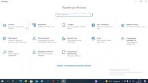 Как полностью удалить эмулятор BlueStacks с компьютера? Ответ тут!!!