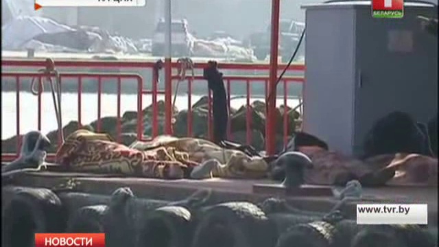 Погибли нелегальные эмигранты