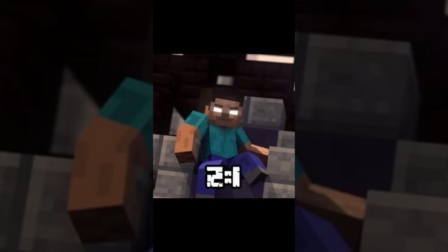 MINECRAFT|DREAM VS HEROBRINE|#viral #shorts #minecraft #herobrine #dream #viralshorts #herobrineedi смотреть онлайн