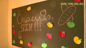 Воспитанники детского дома «Берегиня» получили сладкие подарки от Якутского хлебокомбината