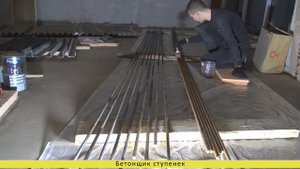 Монолитная Консольная Лестница . Миллениум Парк / Cantilever stair / Бетонщик Ступенек