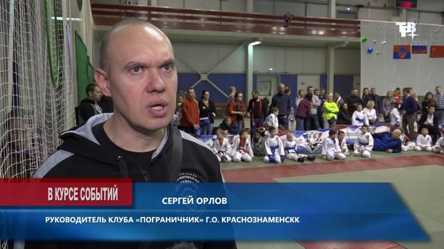 Блоки, захваты, болевые приёмы смотреть онлайн