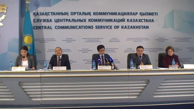 «О ходе реализации Проекта «Бесплатное профессионально-техническое образование для всех»