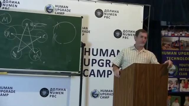 Сверхздоровье.  Как наполнять себя жизненной энергией. В. М. Бронников