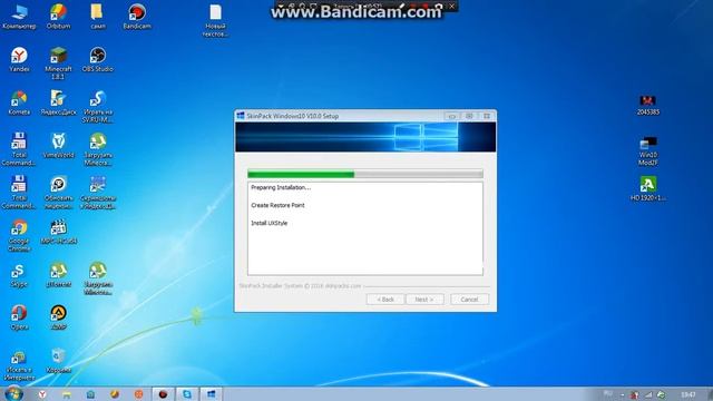 как сделать винду 7 пахжай на винду 10 смотреть онлайн