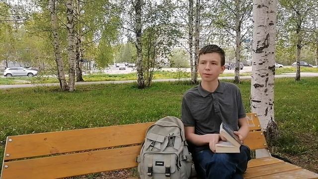 Видеовизитка ArtMaster Сценарист