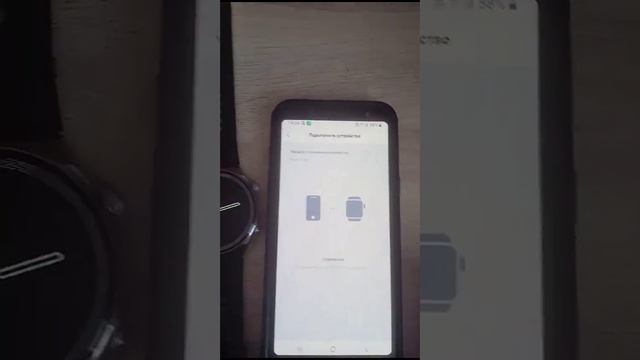 12 января 2024 года смотреть онлайн