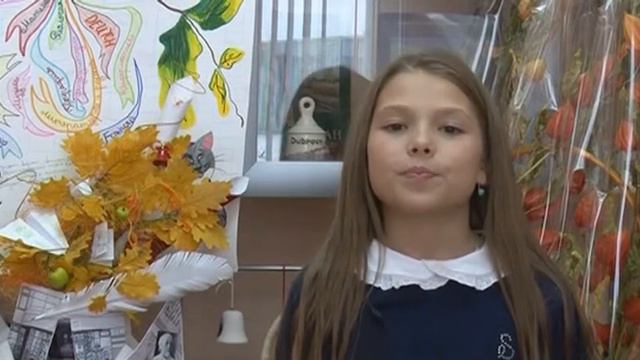 День УЧИТЕЛЯ 2013 смотреть онлайн