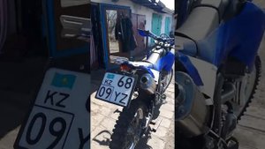 Enduro Yamaha WR250 R