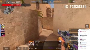 Играем версию 0.23.2 и повышаем скилл со стримером в СО2 !!!