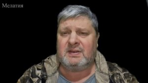 Не останавливайся