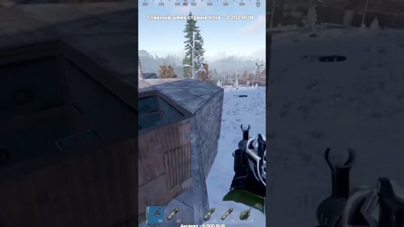Типичный рейд МВК бункера на классике … #раст #rust