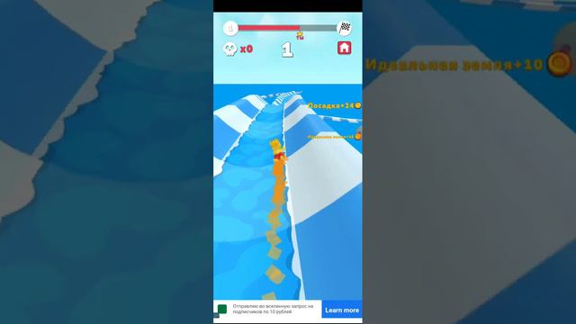 Игра называется-aquapark.io звук не мой #видео #история #подпишись