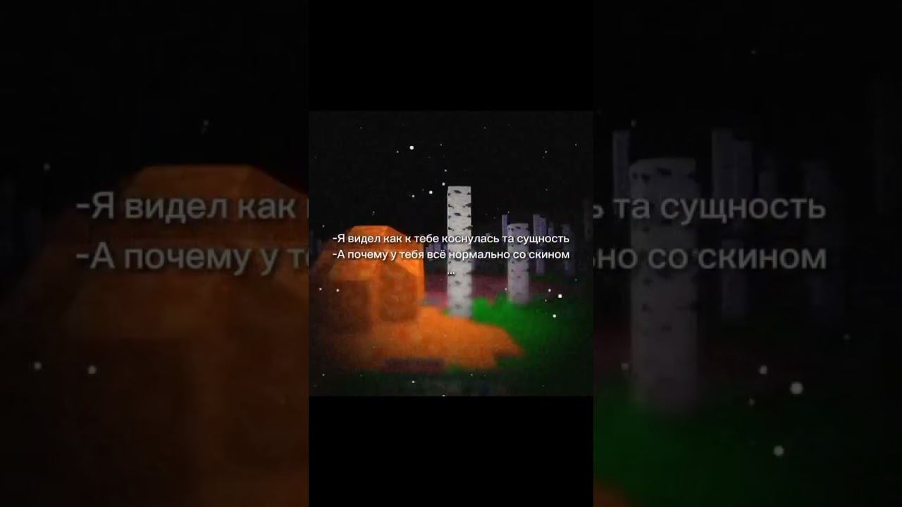 ыххы))) #shorts #никитаберг #роменский смотреть онлайн