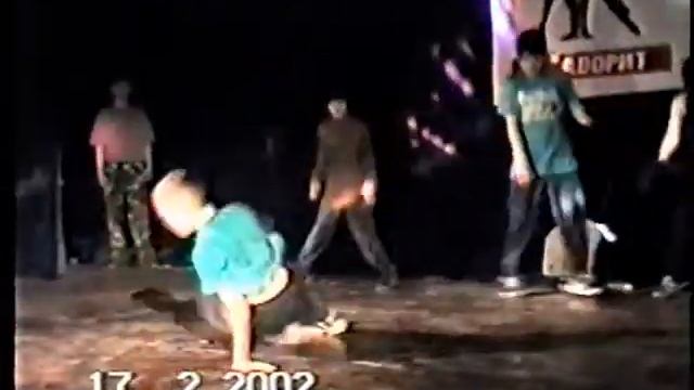 Брэйк Данс, В Аркалыке смотреть онлайн