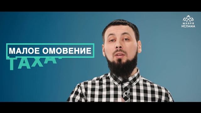 Академия Медина 2023