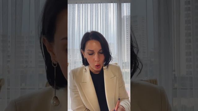 Новая программа: групповое сопровождение ИМИДЖ вашего БРЕНДА. Эфир Елены Штогриной 13.01.23 смотреть онлайн