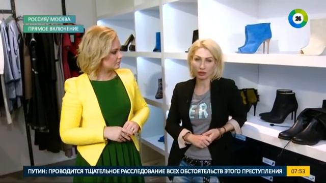 Как подобрать удобную и красивую зимнюю обувь. Эфир от 21.12.16 смотреть онлайн