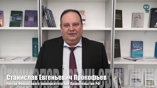 Дневник ФНТВ|26.04.22|Предпринимательский университет