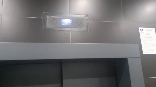 15.04.2022 Химки, Совхозная 19к2, УК ВСК, эксплуатация Лифтовые инновации. Не работает лифт. смотреть онлайн