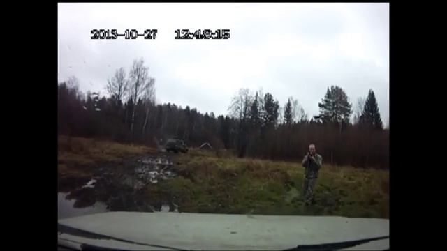 Поездка на Унжу смотреть онлайн