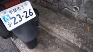 Стук в двигателе honda tact af24