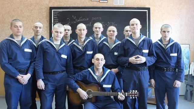 Данил Барабашин - Роба, гюйс и тельник. Полная версия с фото смотреть онлайн