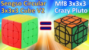 Как собрать Crazy Pluto 3x3x3 cube mf8, Circular cube 3x3x3 V2 Sengso, Крейзи, Циркулярный куб 3х3х3