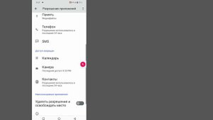 Messenger не может отправить сообщение Проблема | Исправить сообщение, не отправляющее проблему