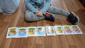 Развитие межполушарных связей