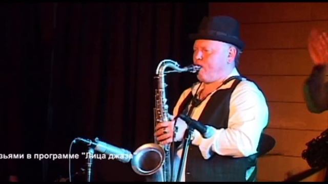 Олег Киреев с друзьями смотреть онлайн