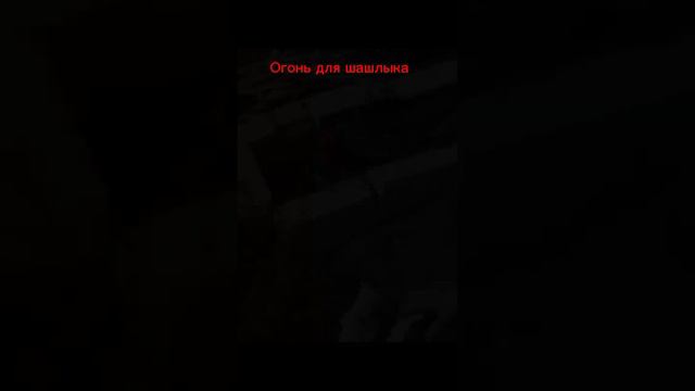 Новое видео на даче. Подписывайтесь на канал, чтобы не пропустить новые видео смотреть онлайн