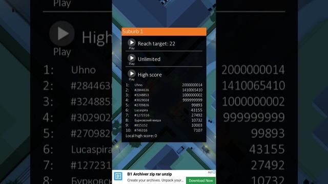 Intersection Controller Android Gameplay