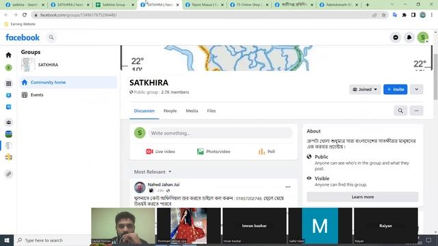 Digital Marketing Course Bangla 2022 Digital Marketing Live Course Class 09 | Free Learning Schoo смотреть онлайн