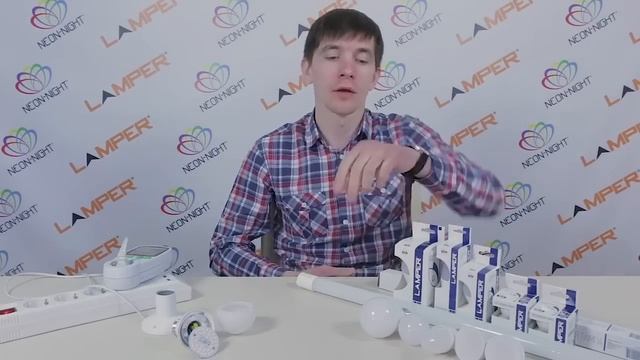 Структура светодиодной лампы
