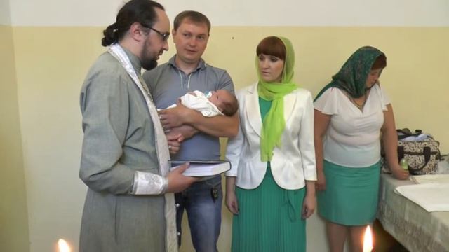 Крестины+