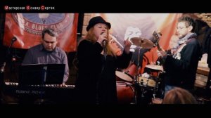 Блюз клуб. Ольга Пономарёва. G.A.Blues Club. Часть 3