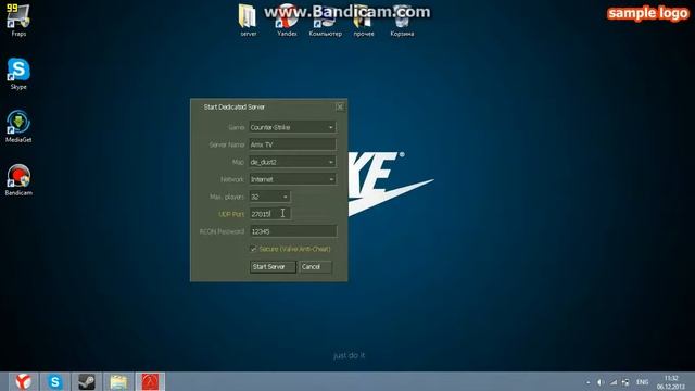 Как создать и настроить свой сервер cs 1.6 смотреть онлайн