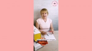 Чем обводить выкройку на белой ткани.