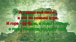 пицца - вторник(  караоке )