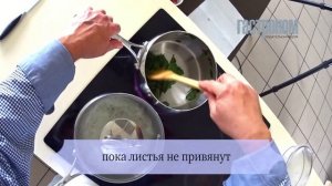 Рисовые шарики