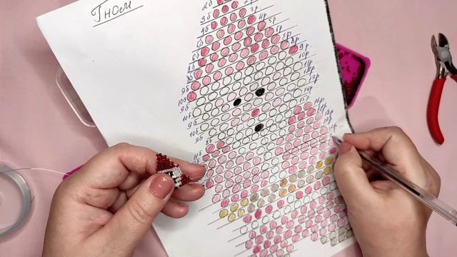 Гномик из бисера для. начинающих смотреть онлайн