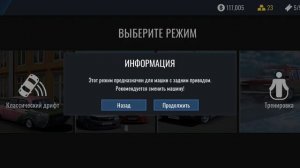 как заработать много денег в ркд