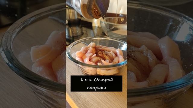 Вяленая курочка. Идеально под пенное. Оторваться невозможно.