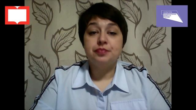 Видеолекция «Старообрядчество в Сибири»