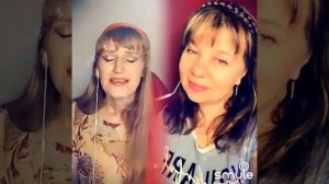 "Ты не верь, что стерпится" - Smule cover