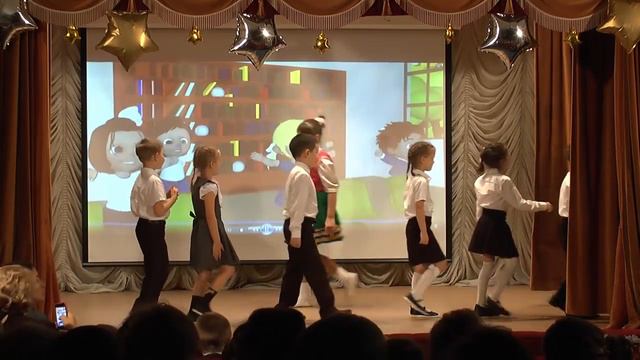 День Учителя 22г